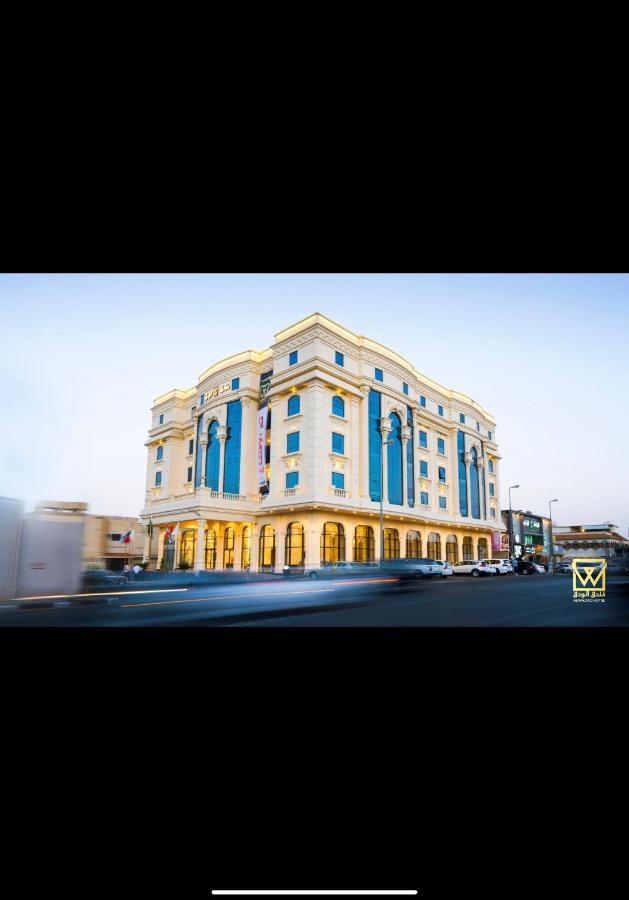 Al Wadaq Hotel Ta'if Eksteriør bilde