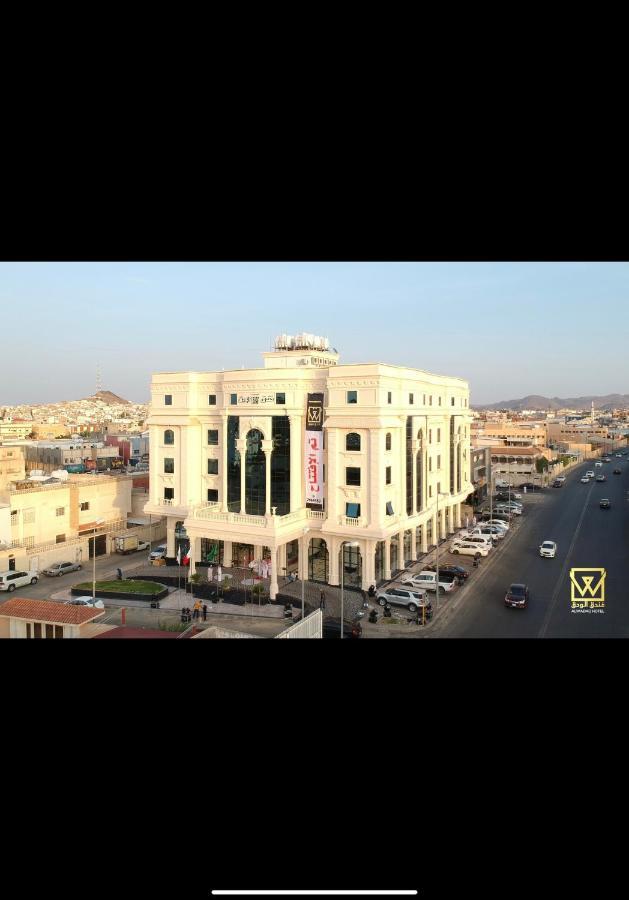 Al Wadaq Hotel Ta'if Eksteriør bilde